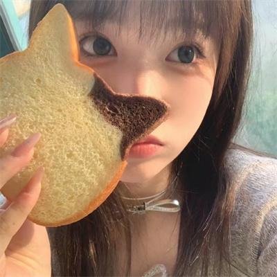 我们俩