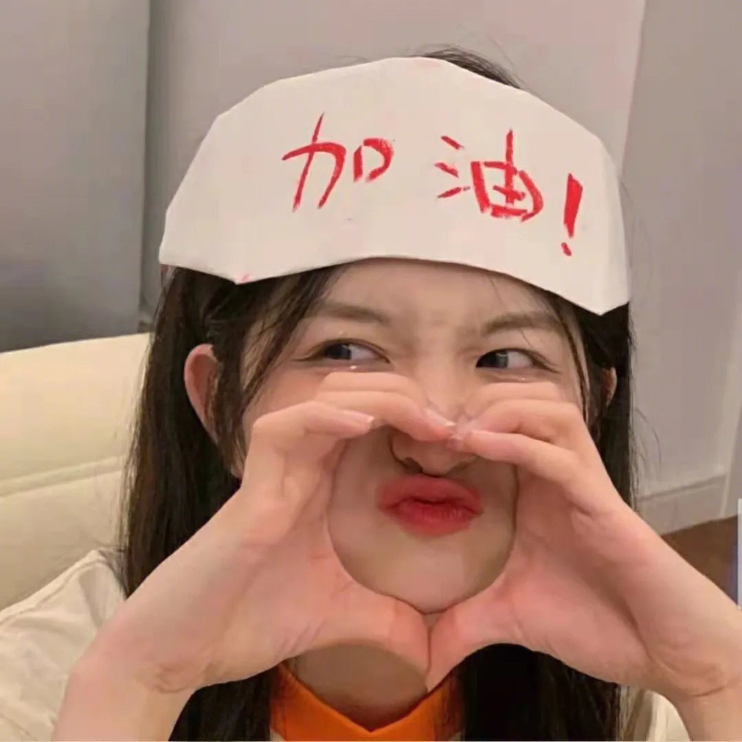 狼厅